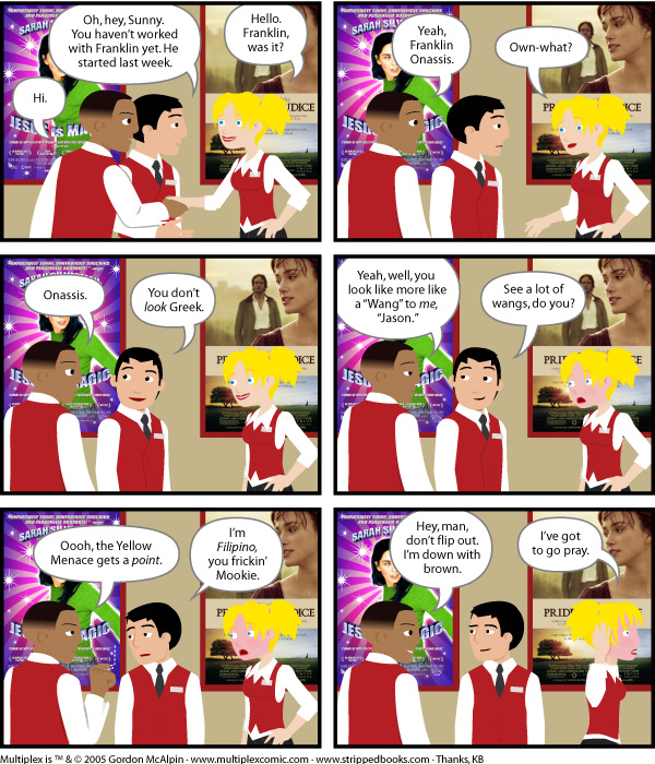 Multiplex #22: Pinoy Power