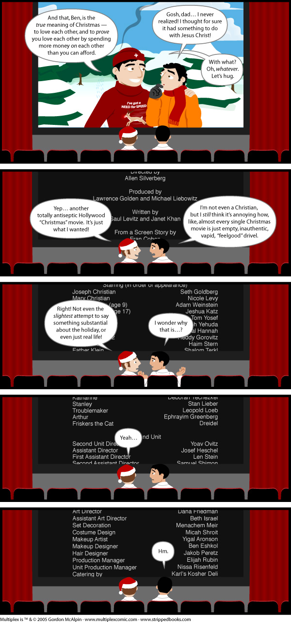 Multiplex #27: Merry Christmas from  Multiplex 