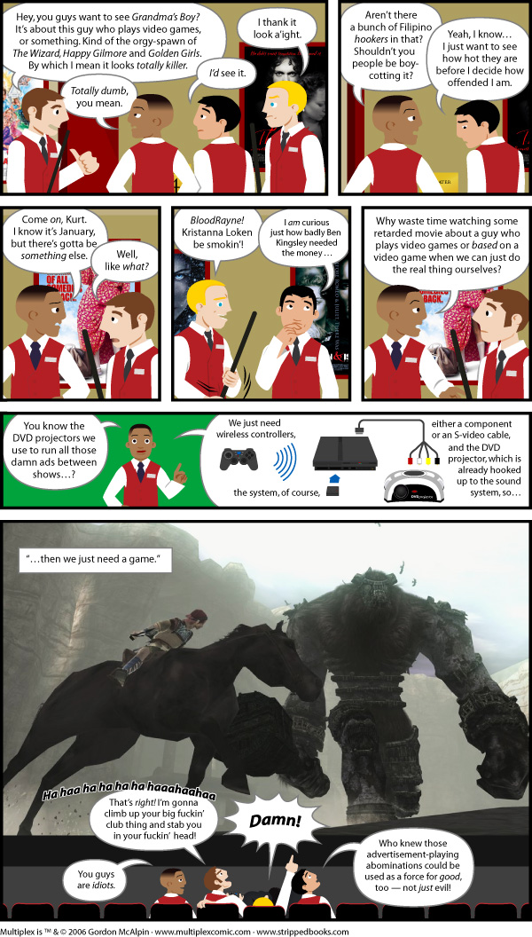 Multiplex #32: It’s So Big!