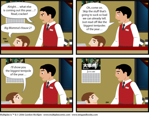 Multiplex #33: Saw That Coming