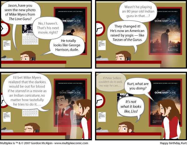 Multiplex #173: Wish You Were Here Multiplex #173: Wish You Were Here