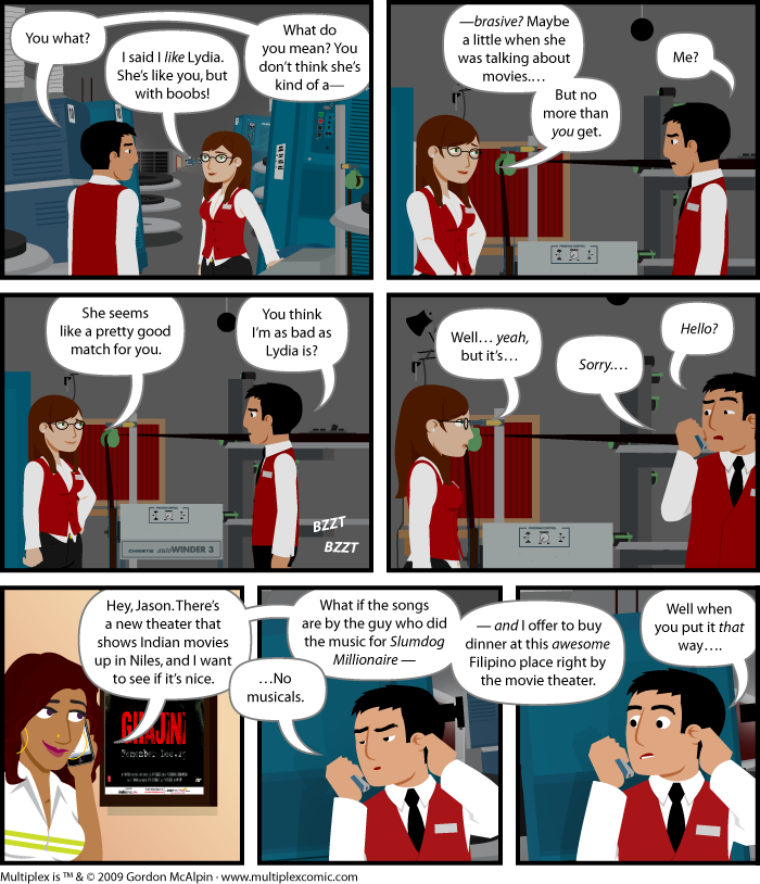 Multiplex #363: Call to Action